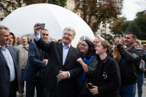Порошенко посетил 26-й книжный форум во Львове
