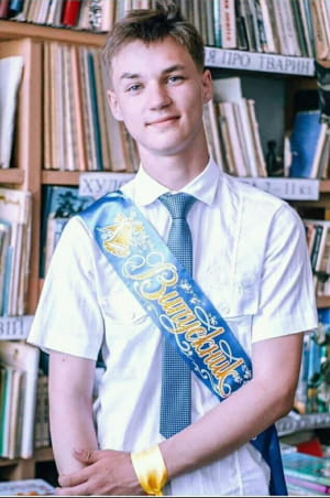 Поиски Григория Богуша