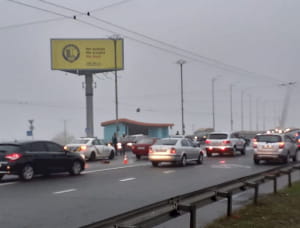 ДТП в Киеве