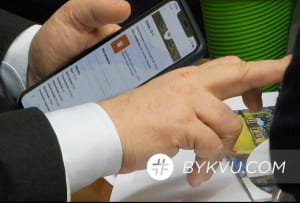 Пикантная переписка Богдана Яременко