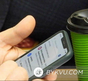 Пикантная переписка Богдана Яременко