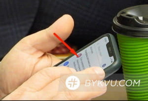 Пикантная переписка Богдана Яременко