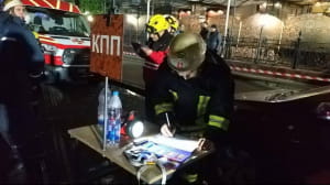 Пожар в центре Киева