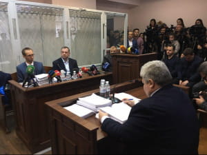 Избрание меры пресечения Дубневичу