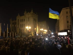 Памяти Гандзюк
