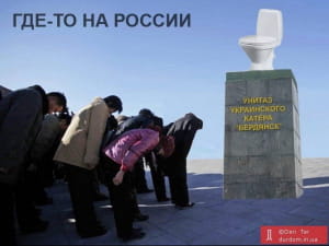 Фотожаби