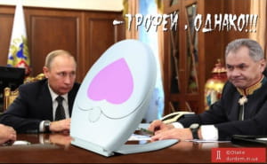 Фотожаби