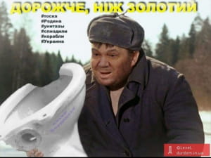 Фотожаби