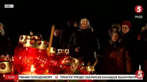 День пам'яті жертв Голодомору 