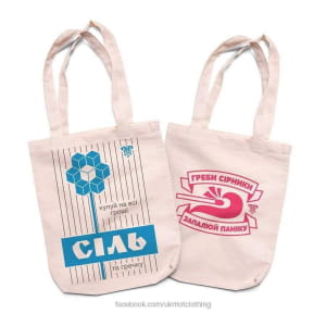 Фейки і меми (воєнний стан 2018)