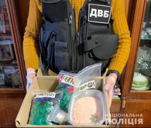 Полиция в шести областях "накрыла" крупный наркосиндикат