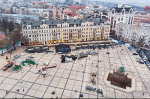 Каркас для елки