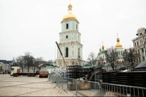 Каркас для елки