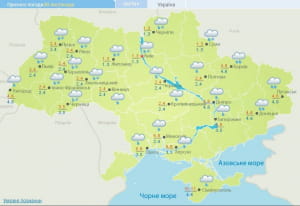 Погода в Украине
