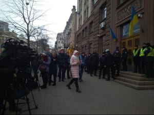 Звіробій прийшла в ДБР