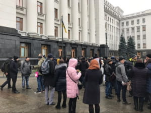 Інвестори "Укрбуду" пікетують ОП