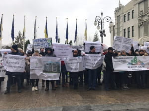 Інвестори "Укрбуду" пікетують ОП