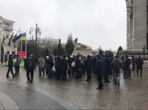 Інвестори "Укрбуду" пікетують ОП