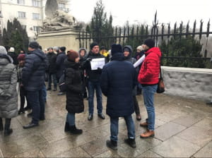 Інвестори "Укрбуду" пікетують ОП