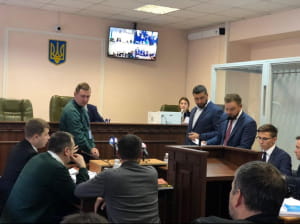 Суд у справі Ігоря Щербини