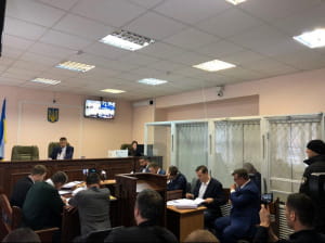 Суд у справі Ігоря Щербини