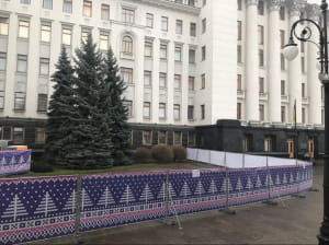Каток возле ОП