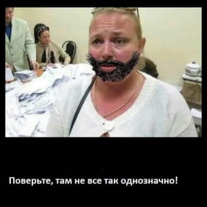 Мемы о доказательствах по делу Шеремета