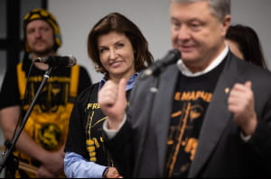 Порошенко на благотворительном концерте для генерала Марченко