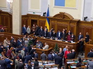 "Батьківщина" заблокувала трибуну у Верховній Раді