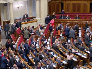 "Батьківщина" заблокувала трибуну у Верховній Раді