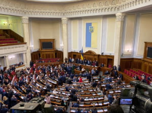 "Батьківщина" заблокувала трибуну у Верховній Раді