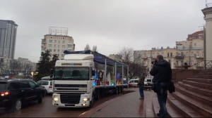 Святковий мобільний вертеп у Києві