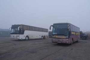 Обмен