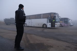 Обмен