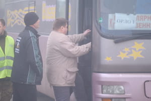 Обмен