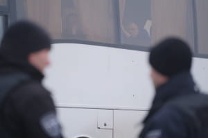 Обмен