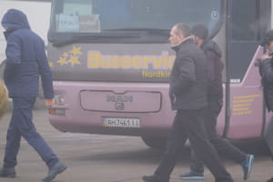 Обмен