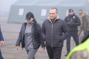 Обмен
