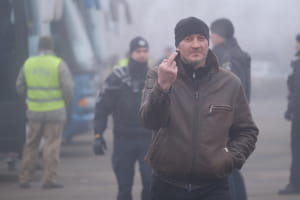 Обмен