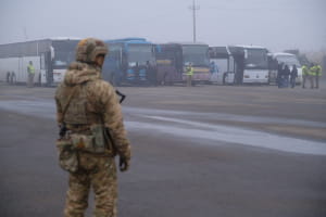 Обмен