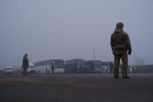 Обмен