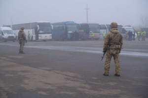 Обмен