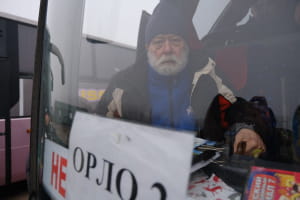 Обмен