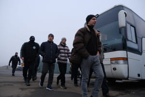 Обмен