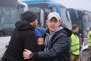 Обмен