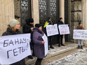 Акции протеста во Львове