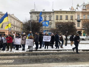 Акции протеста во Львове