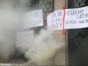 Акции протеста во Львове