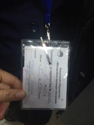 Пасажири не змогли вилетіти з Запоріжжя