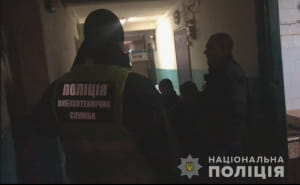 В общежитии в Одессе произошел взрыв